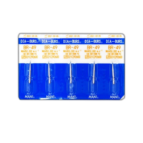 Mani Diamond Burs - Ball Round Type / BR Series (Pack of 5)